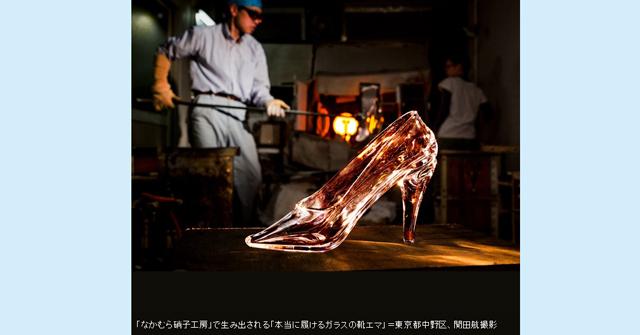 エマ公式】プロフィール | 公式【人気トップ3】履けるガラスの靴で大切